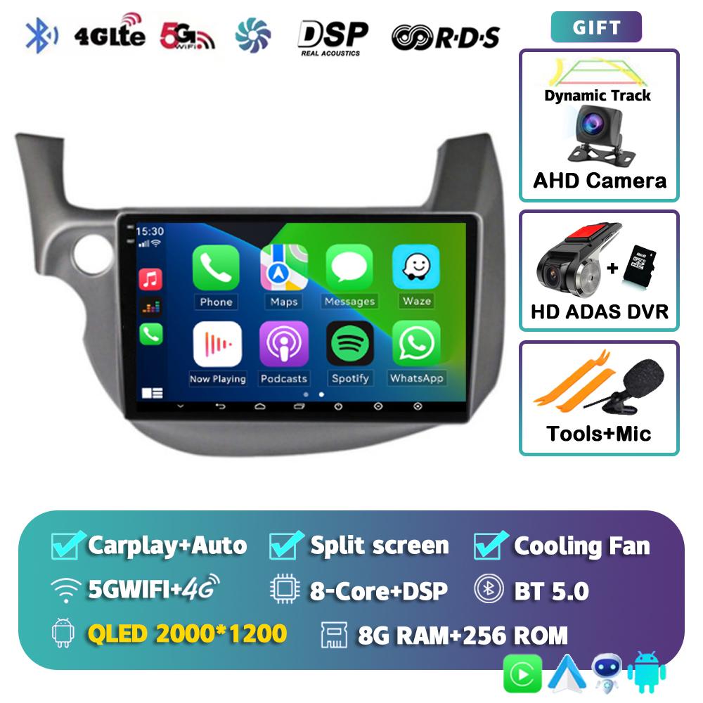 Android 14 Carplay Auto For HONDA FIT JAZZ 2007 - 2011 2012 2013 Car Radio Multimedia Player Video GPS Stereo WIFI+4G 2 Din DSP