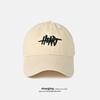 Retro, exterior, senderismo, protección solar, estilo francés, sombrero de playa, jazz, cuatro estaciones, gorra de béisbol, fedora