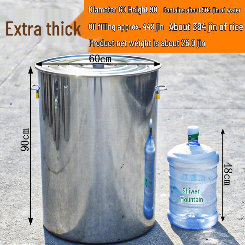 Stainless Steel Bucket with Lid