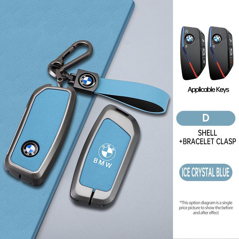 Car Key Case Cover Shell Fob Holder For BMW x1 u11 7 Series 735i 740Li X7 I7 G07 G09 LCI XM IX I20 2024 U06 G81 M3 Accessories PP61