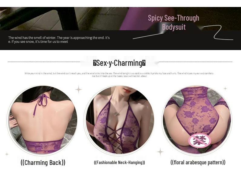 Ян Сексуальний Прозорий Мереживний Бодікон Боді з Вирізами Без Кроку та Підтяжками