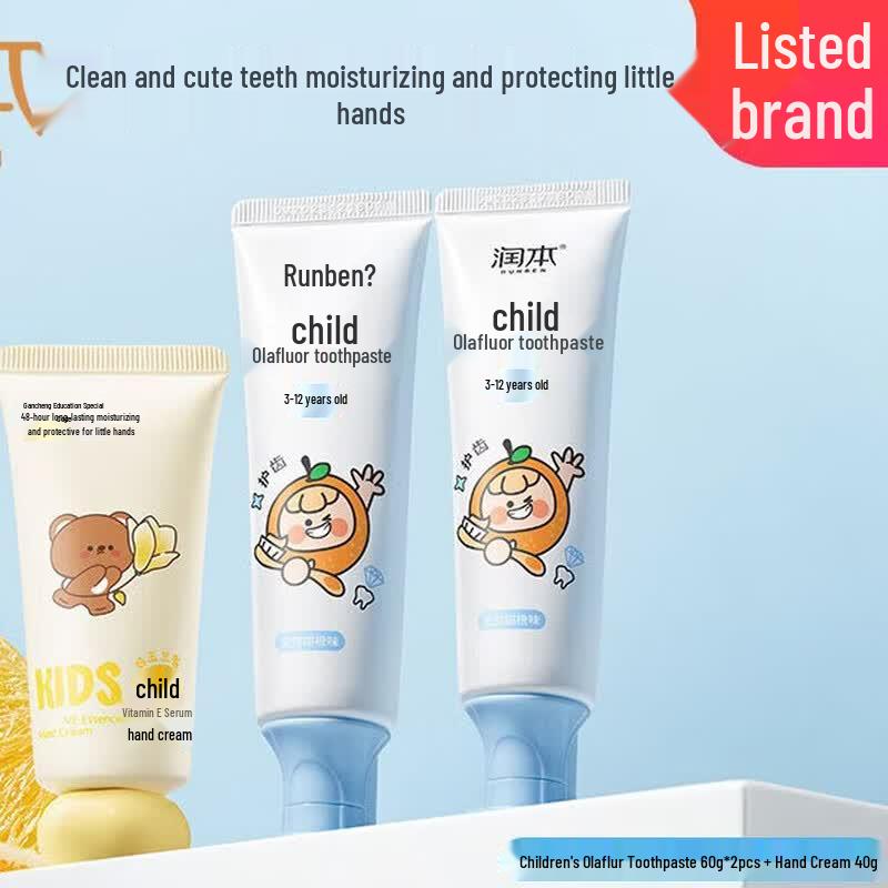 Runben Children s Olafluor Toothpaste & Vitamin E Hand Cream Set
