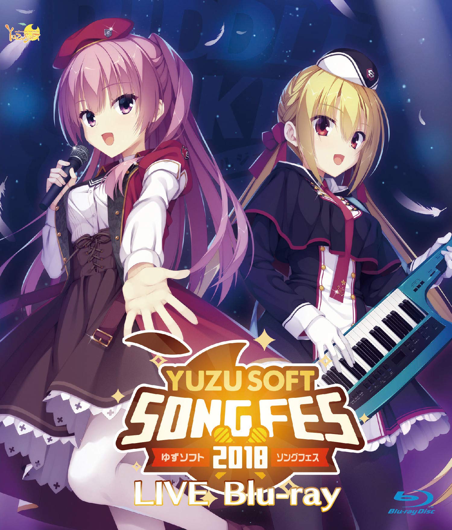 

YUZUSOFT ПІСЕНЬНИЙ ФЕСТИВАЛЬ 2018 НАЖИВО Blu-ray