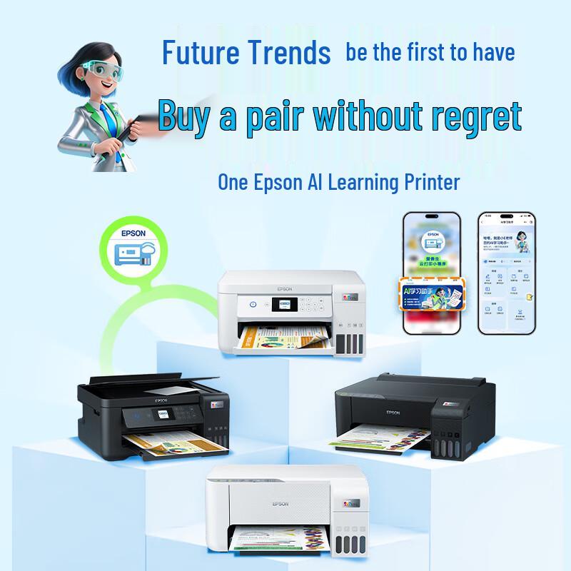 Epson L4266 Wireless Ink Tank All-in-One Printer