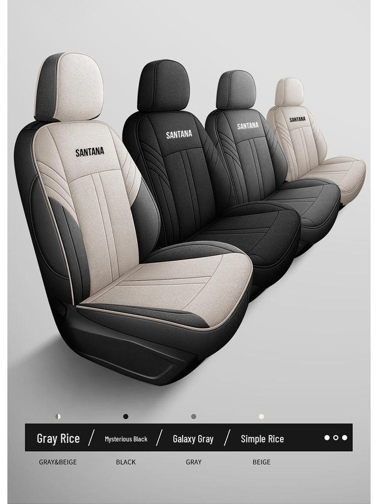 Tayron Model Universal Car Seat Cushion: 4-Season Full Surround Cover
