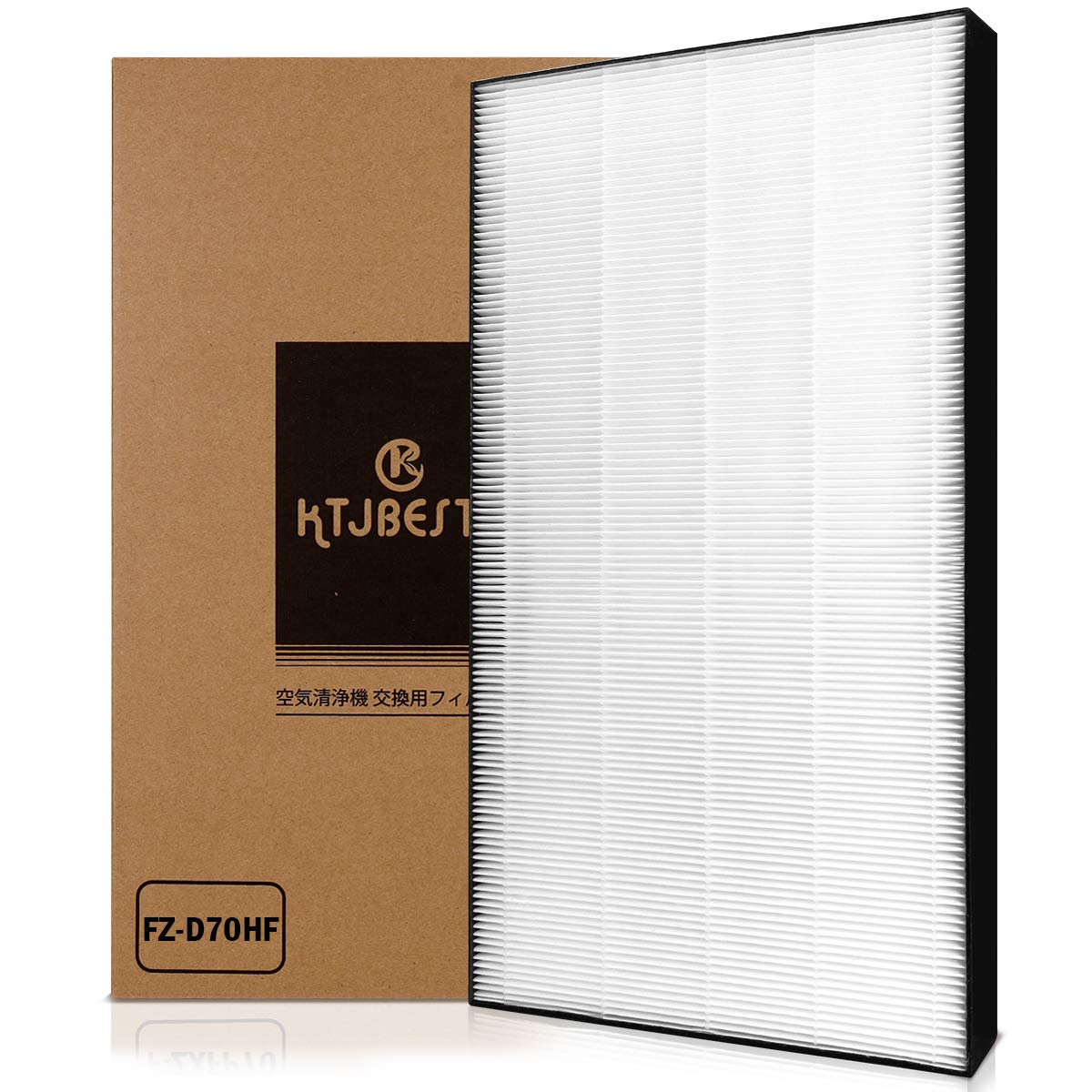 

KTJBESTF Humidifying Air Purifier Filter HEPA Dust Filter Humidifying Air Purifier Replacement Filter Air Purifier Replacement Parts fz-d70hf ki-gs70