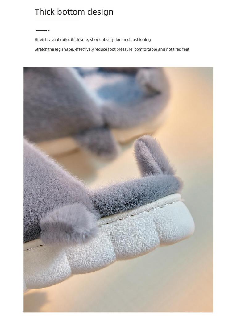 Children's Anti-Slip Cartoon Shark Slippers – Comfortable, Warm Cotton Parent-Child Slippers for Girls