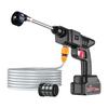 Portable Cordless High-Pressure Car Washer