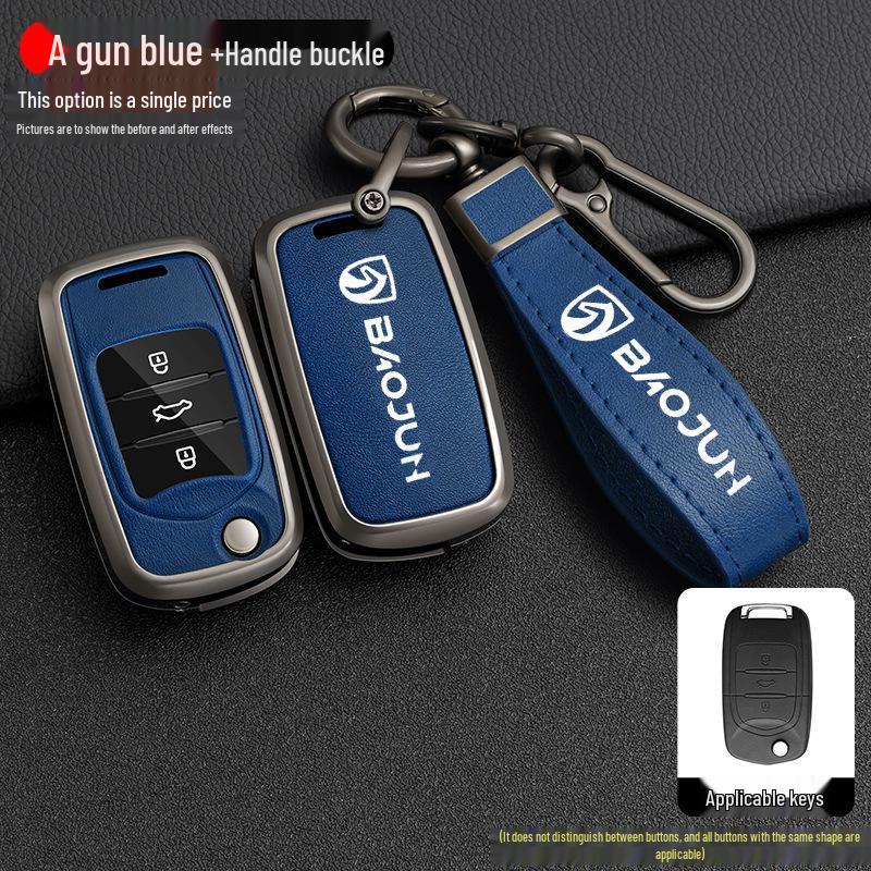 Baojun 730/510/560/530/310W/360 Folding Key Cover Case