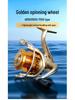 Universal Spinning Reels: Long-Casting Fishing Reel & Tools for Cross-Border Use