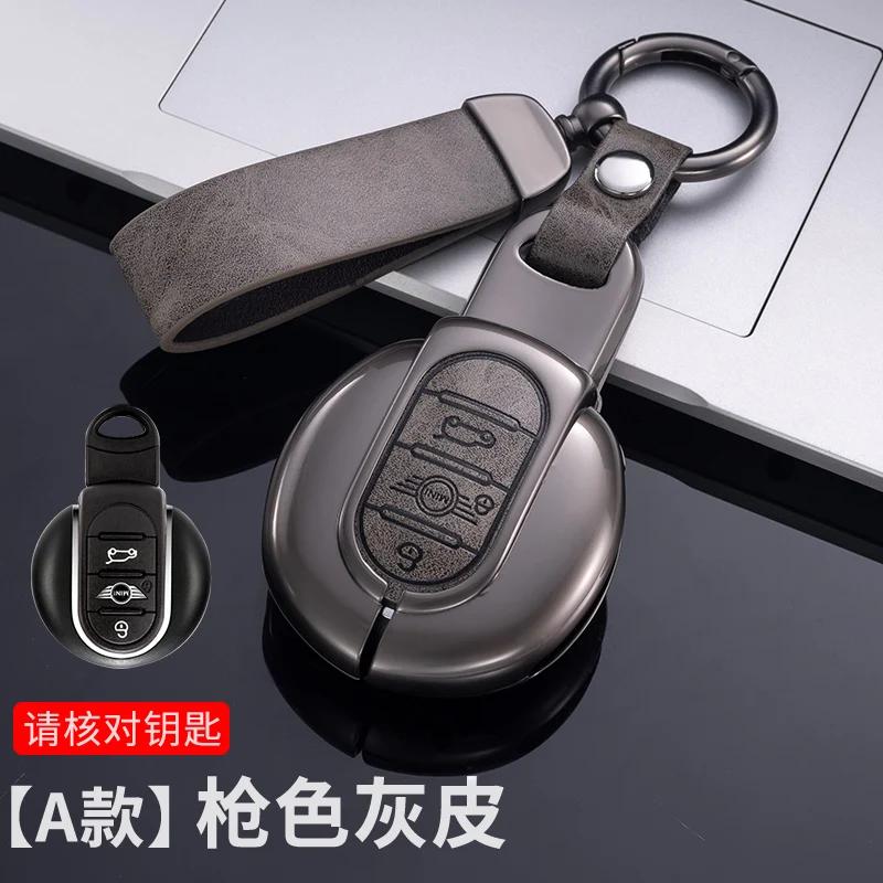 

Hot 2025 Leather Car Key Case Cover for BMW MINI COOPER S ONE JCW F54 F55 F56 F57 F60 CLUBMAN COUNTRYMAN Remote Fob Holder Shell