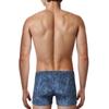 Fila Men S Leopard Inband drawerS Drg3615mido