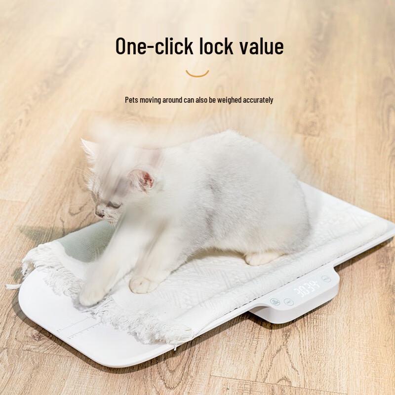 Meilen Pet & Baby High-Precision Electronic Scale (CN version)