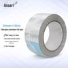 Anserui Fiberglass Aluminum Foil Heat Insulation Tape