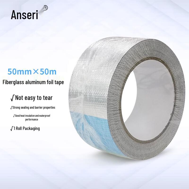 Anserui Fiberglass Aluminum Foil Heat Insulation Tape