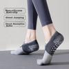 Duweike Yoga Socks, Thin Five-Toe Design, Non-Slip And Shock-Absorbing, for Fitness And Pilates, Women's Boat Socks, 2 Pairs