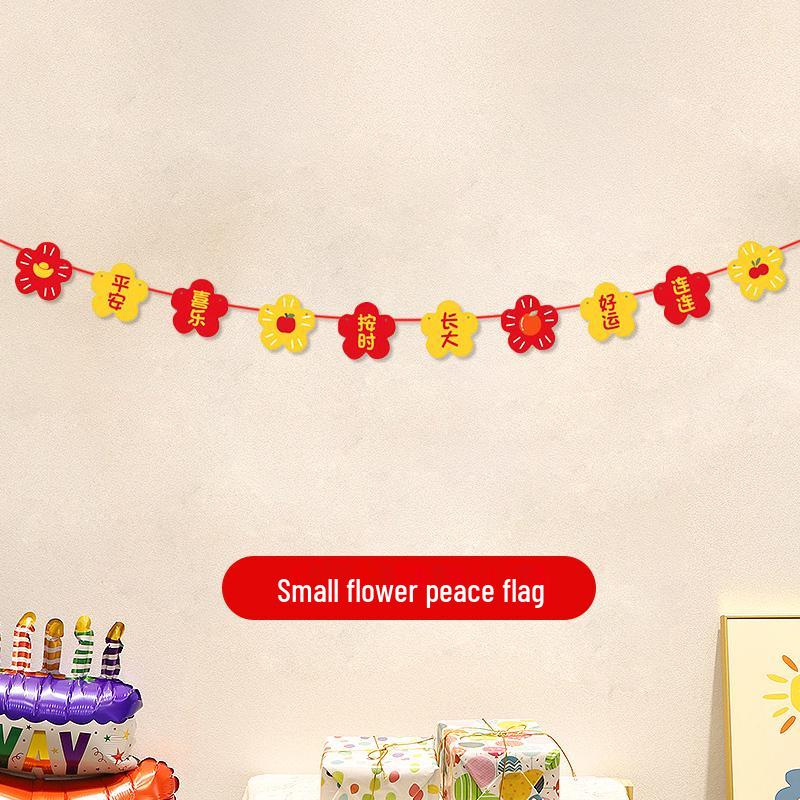 First Birthday Party Banner for Boys & Girls - Flag Bunting Decoration