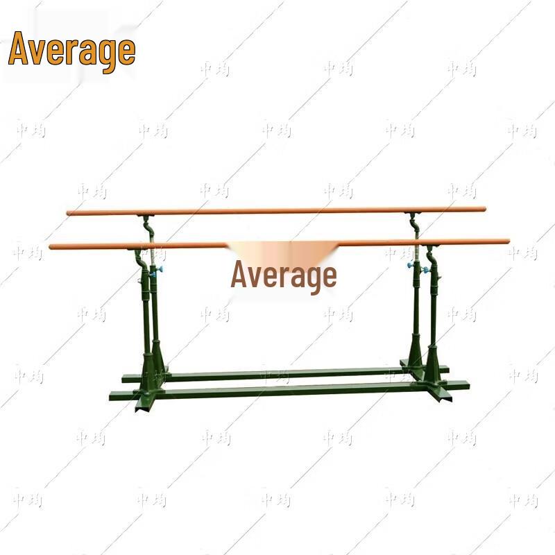Adjustable Parallel Bars Training Station