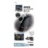 Tsuchiya Yack 210 Serie Corolla Sitzseiten-Tasche [Toyota] (Fahrerseite) SY-CO4