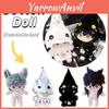 20cm Cotton Doll With Starry Soul Cute And Plump Black And White Options