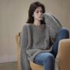 Womens Pink Mink Knit Sweater Fall Winter Loose Fit Solid Color Warm Pullover Top