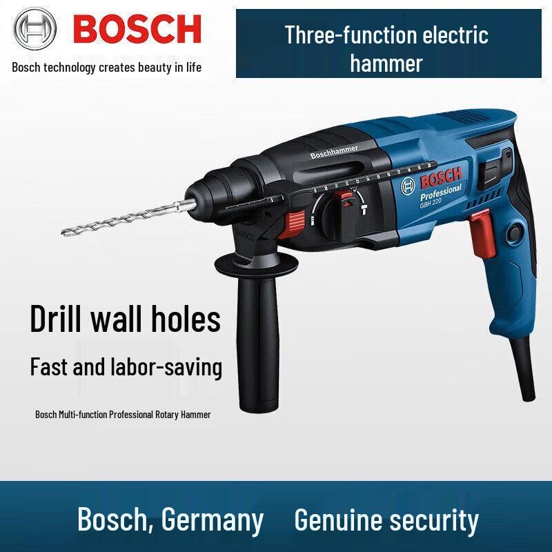 Bosch GBH 220 Professional Rotary Hammer Drill CN plug (adapter included)