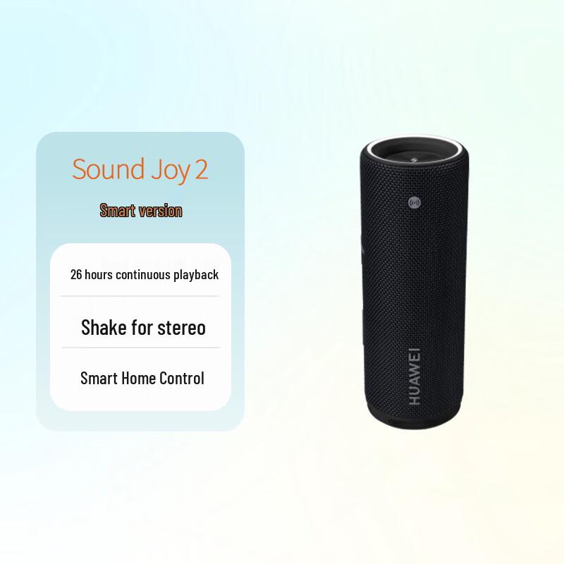 

Huawei Sound Joy 2 Portable Bluetooth Speaker (CN version)