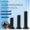 Black Zinc Plated 304 Stainless Steel Phillips Flat Head Machine Screws, Countersunk, M2-M8