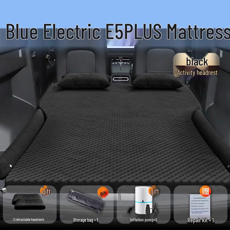 Lan Dian e5plus Car Trunk Air Bed - Rear Seat Inflatable Sleeping Pad