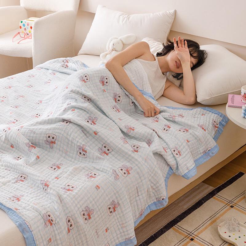 Brangdy 6-Layer Lyocell Children's Gauze Quilt