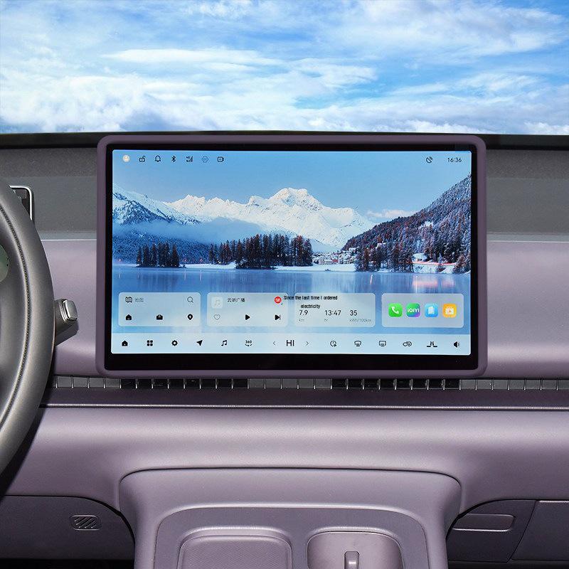Compatible Silicone Screen Protectors for 26 Leapmotor C10/C16 Models - C11/C01 Interior Car Accessories