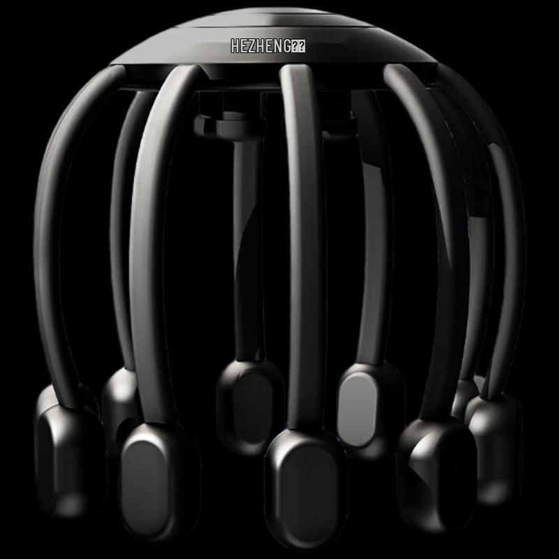 

HEZHENG Multi-Dimensional Head Decompression Massager