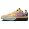Ja 1 EYBL Męskie Sneakersy Wielokolorowe Melonowy Odcień Rush-Fuksja FQ4293-800