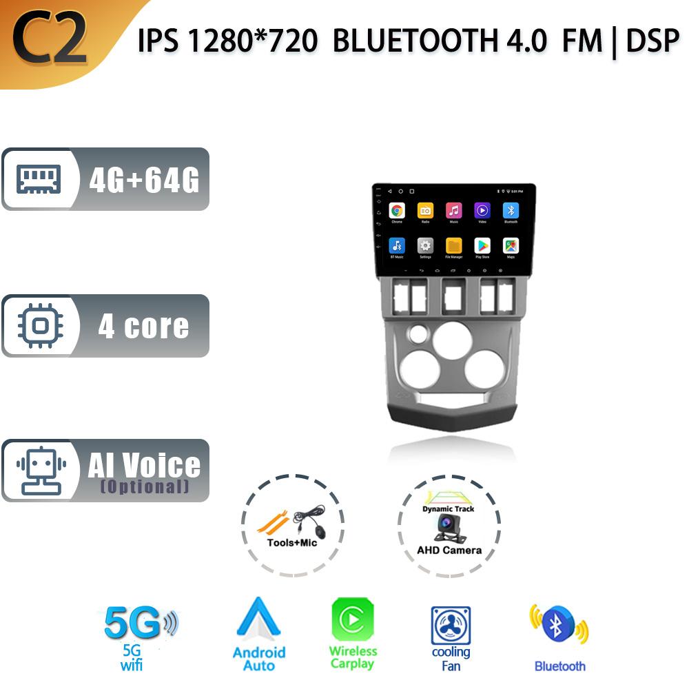 Car Radio For Renault Logan 1 2004-2009 Android 13 Auto Wireless Carplay GPS Navigation Multimedia 2 Din Screen Stereo