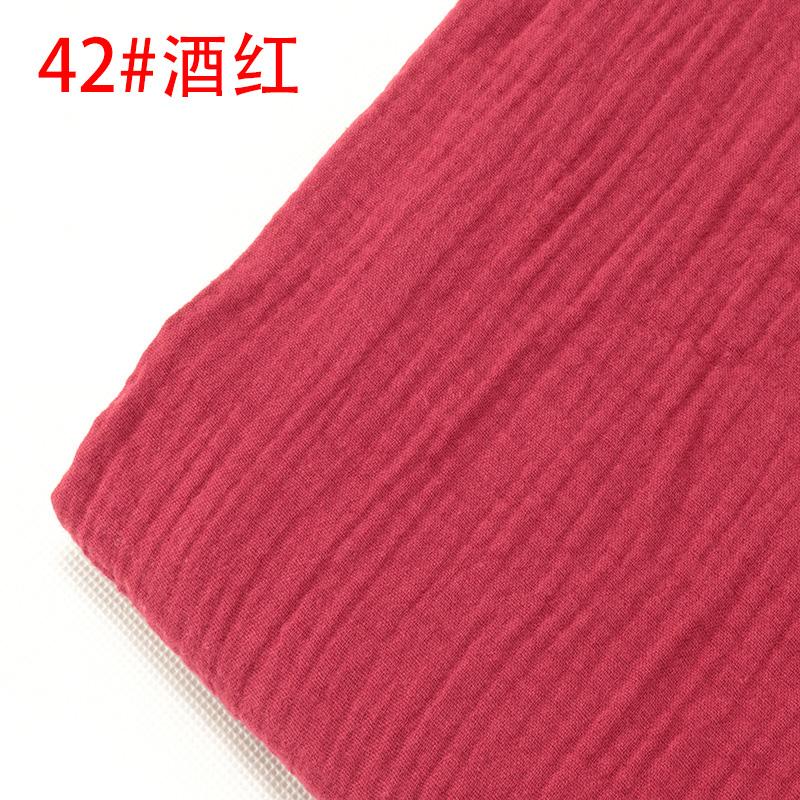 

Double-layer Gauze Fabric Soft Pure Cotton Cloth For Sewing Summer Clothes Dress Mosquito Proof Pants Handmade DIY 100*135cm 100x135cm