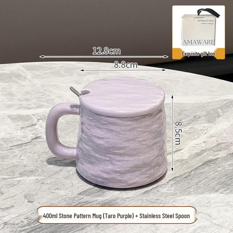 Starred Ceramic Coffee Mug