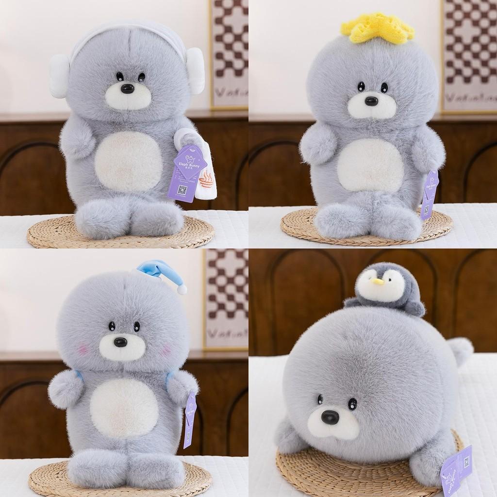 Sea Starfish Cute Lion Plush Toy Children Aquarium Souvenir Back Doll Penguin