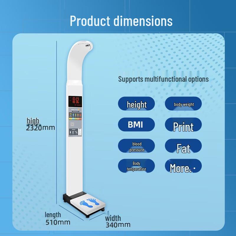 SHANGHE Ultrasonic Height and Weight Measuring Station