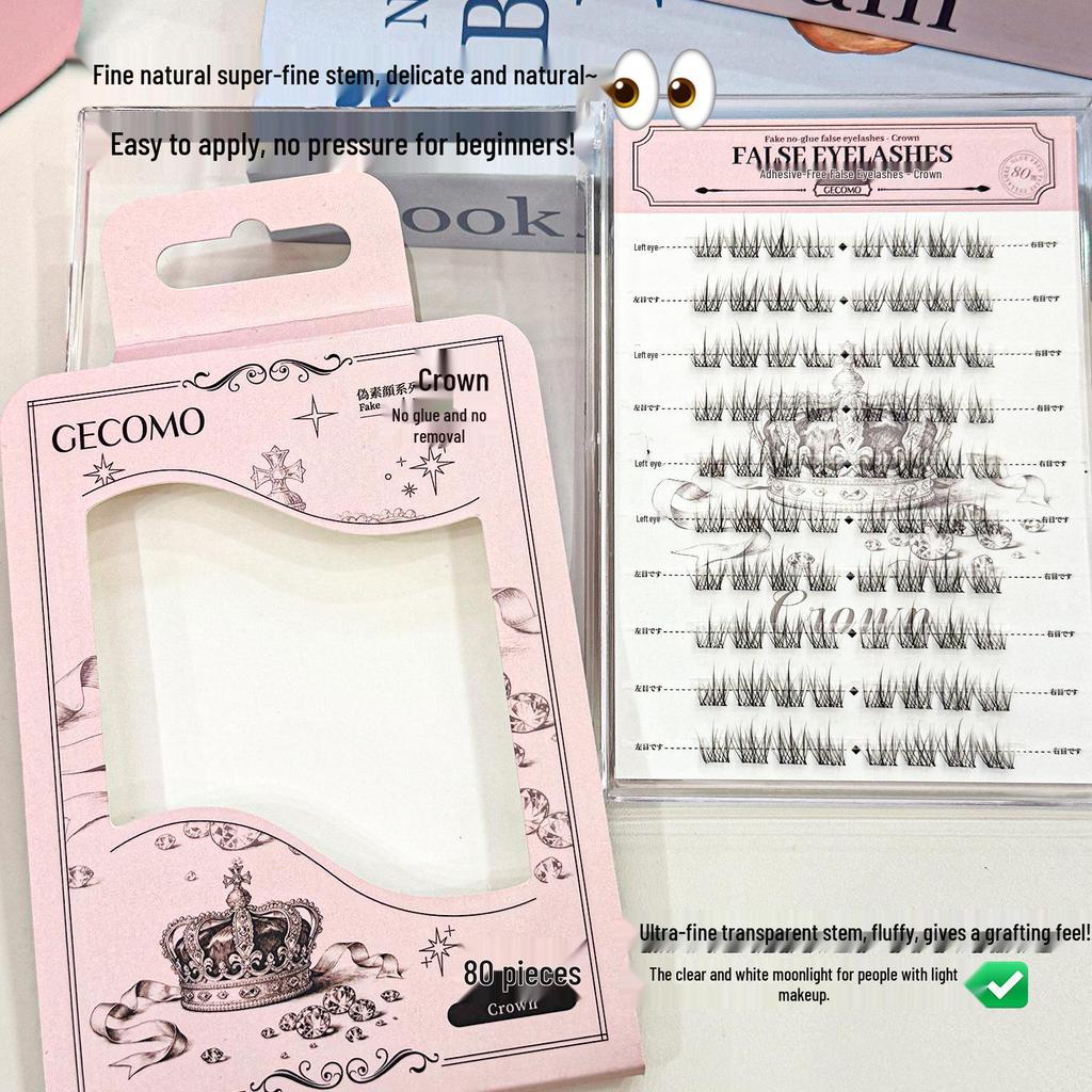 GECOMO Glue-Free Natural Brown Passion Fruit Wispy Eyelashes for a Messy, Clear Look