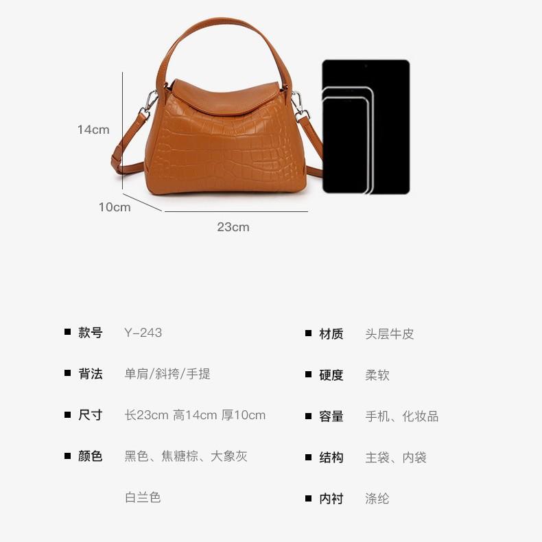 First Layer Cowhide New Handbag Casual Versatile Genuine Leather Women's Bag Single Shoulder Crossbody Bag