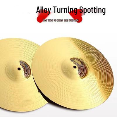 Batteria e strumenti a percussione – Accessori per strumenti a percussione