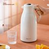 Thermos Kettle Insulation Water Pot One Key Temperature Display Household Large Capacity Leak-proof Water Coffee Tea Thermos