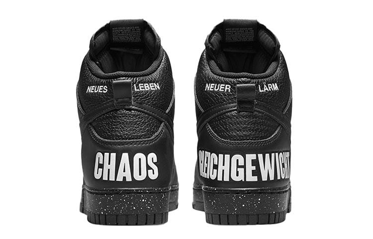 Nike X Undercover Dunk High 1985 'Chaos Black' DQ4121-001