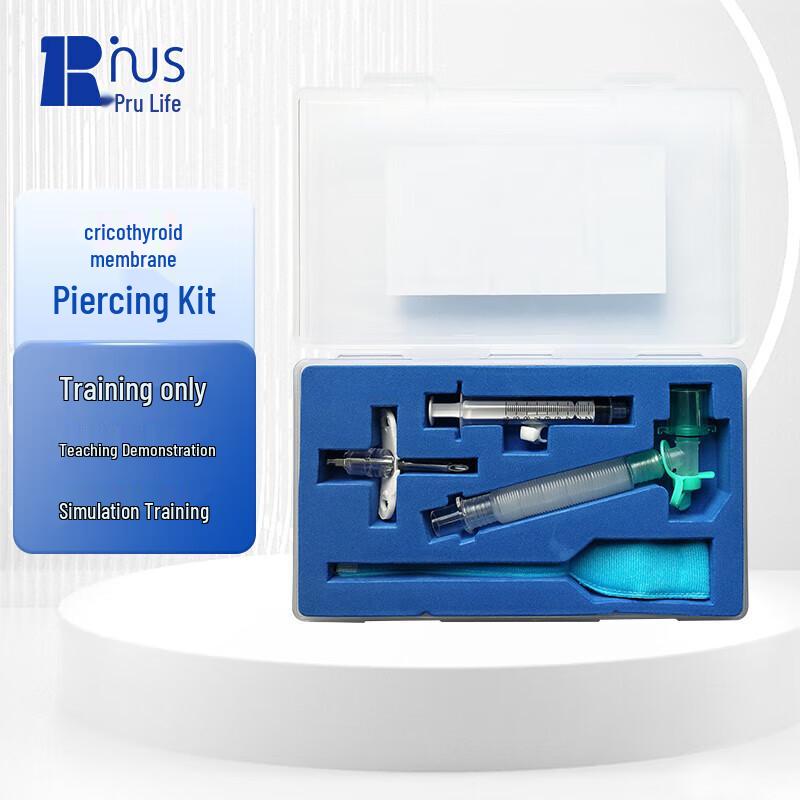 Cricothyrotomy Training Kit