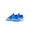 Nike Sonic Fly GS Modré Tónování Dětské Tenisky Dusty-Cactus Hyper-Royal Bílá FZ0017-400