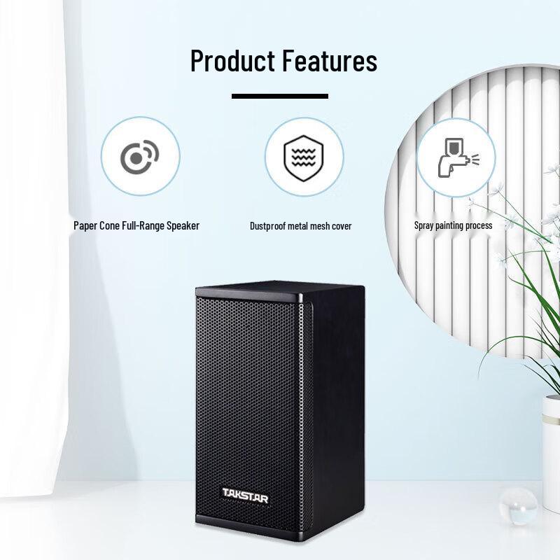 TAKSTAR EKS-032 Professional Educational Speaker System