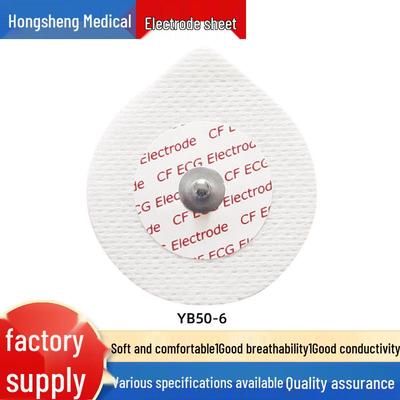 Tek Kullanımlık Non-woven EKG Elektrot Yamaları - 55mm Tıbbi Monitör Aksesuarları