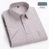 New in shirts oversize 14xl 100%cotton hight qulity summer short sleeve shirts for men slim fit formal plain shirt plaid clothes