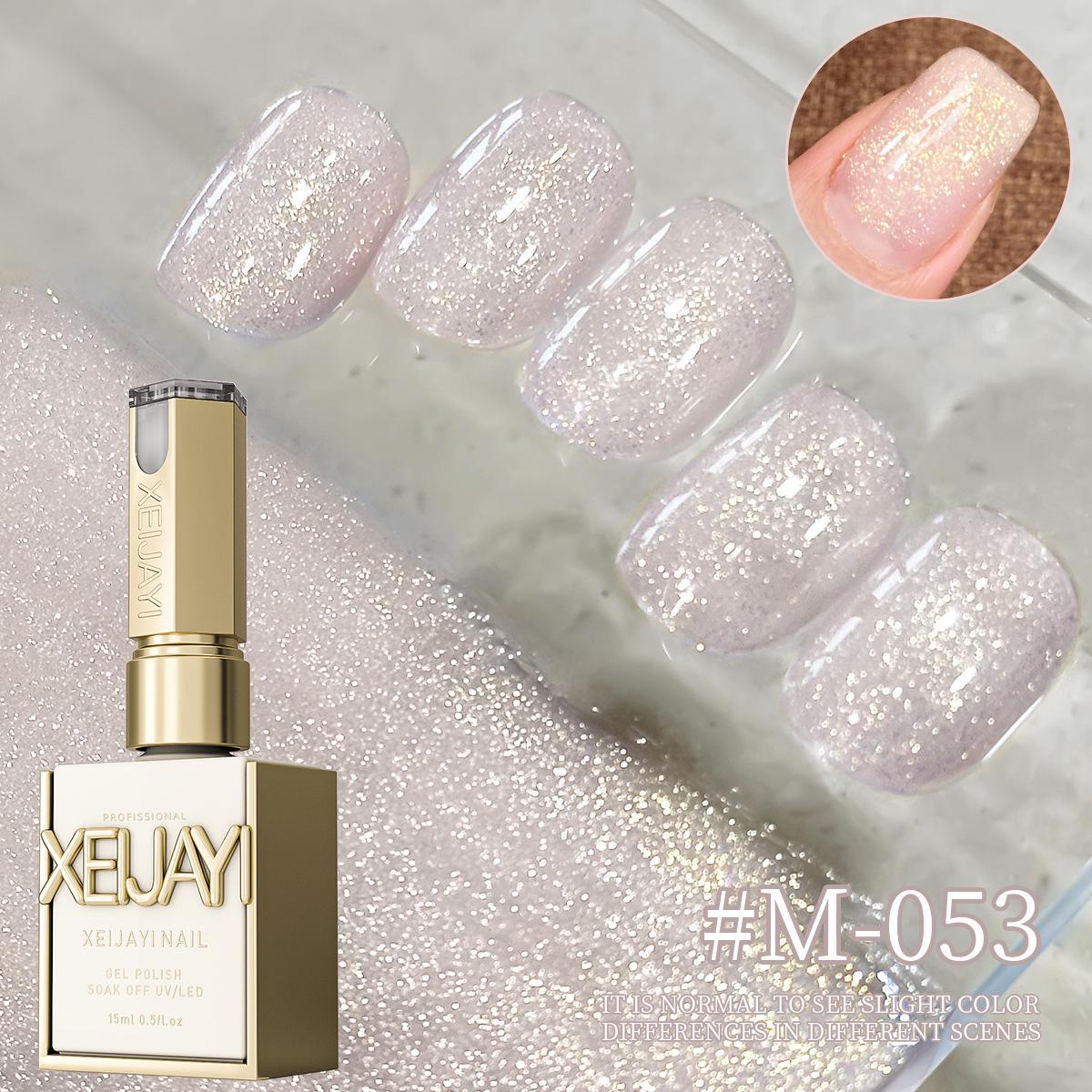 

2025 Burst Flash Champagne Gold Fine Glitter Gel Nail Polish