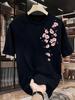 Mens Novelty MenGifts Mens Oversized TBirthday Himshirt Casual Loose Fit Sakura Flower Design Breathable Sweat Absorbent Washable Holiday Friends.fash